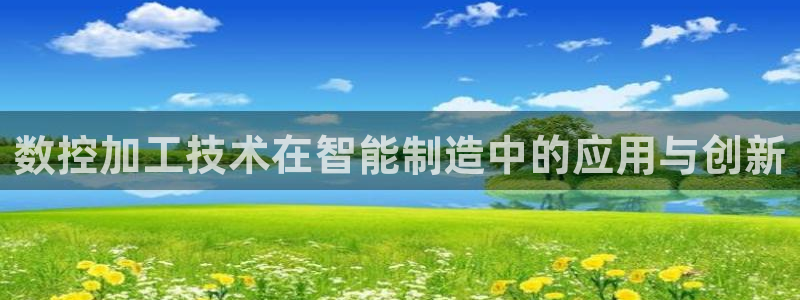 大同天辰娱乐