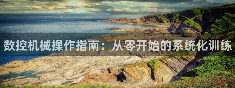 天辰娱乐 qq