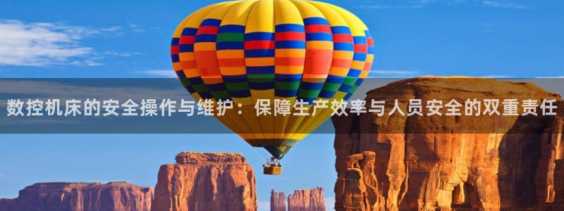 天辰娱乐官网