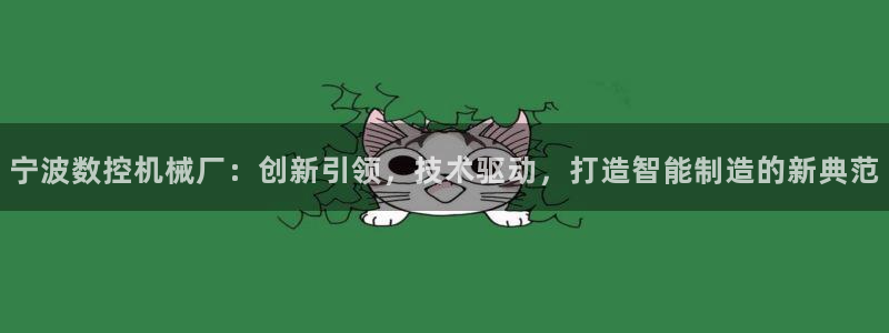 天富娱乐天辰娱乐