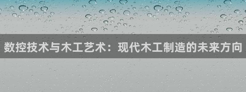 天辰辰娱乐代理
