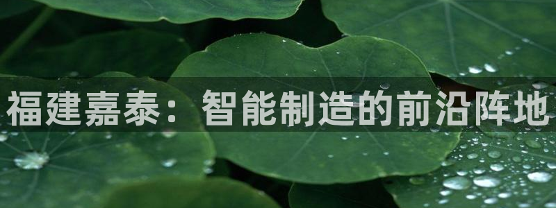 天辰娱乐娱乐平台