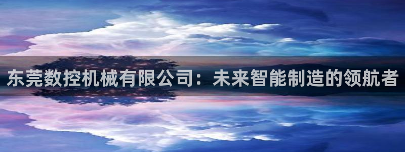 天辰娱乐小姐