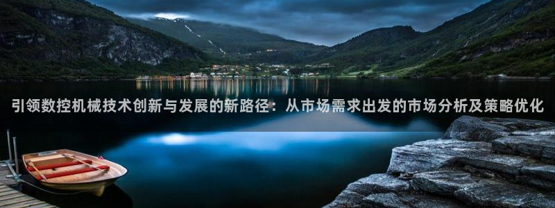 天辰娱乐视频