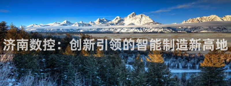 天辰娱乐首选