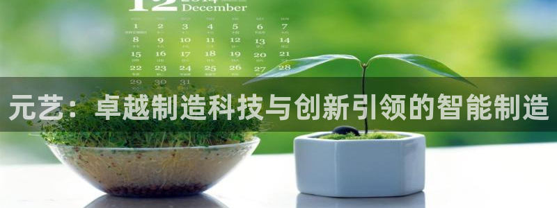 天辰娱乐厕所