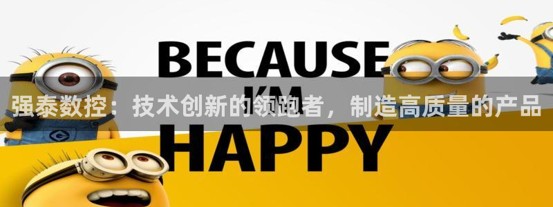 手机上怎么下载天辰娱乐