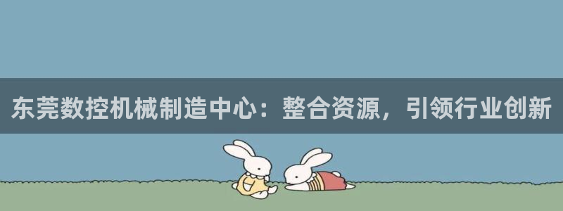 天辰娱乐服务