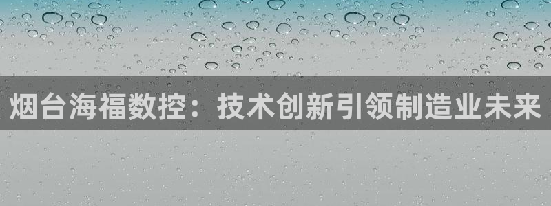 天辰娱乐下载地址