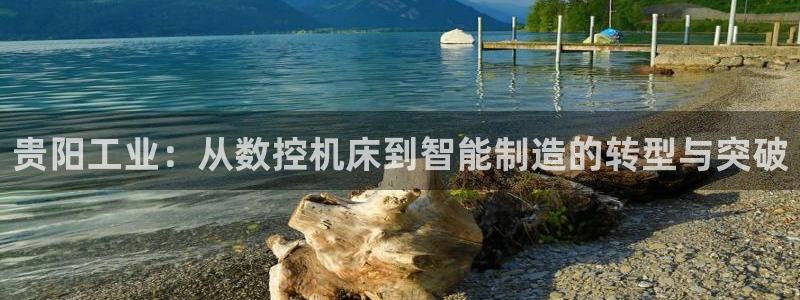 天辰天富娱乐