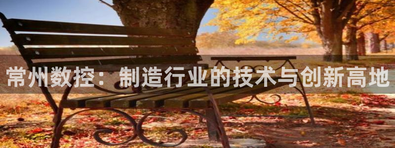天辰娱乐平台测速