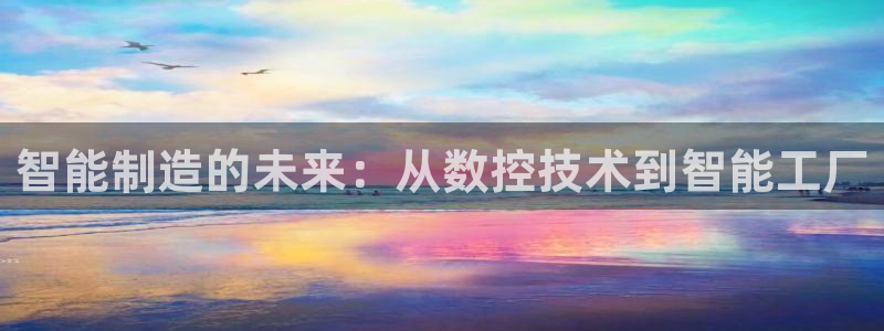 天辰说娱乐