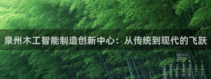 大同天辰娱乐