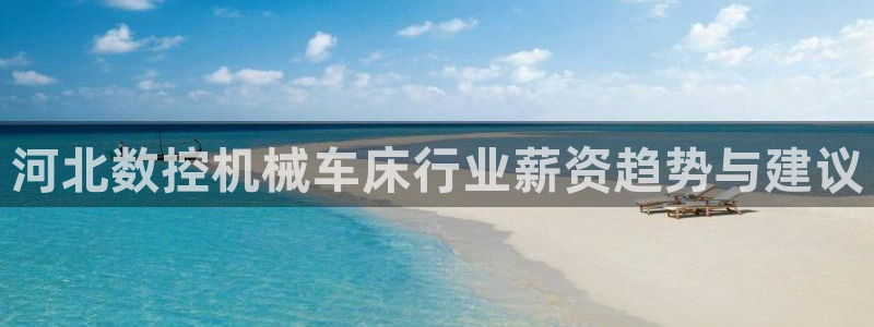 天辰娱乐官网平台下载