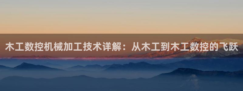 天辰娱乐白屏