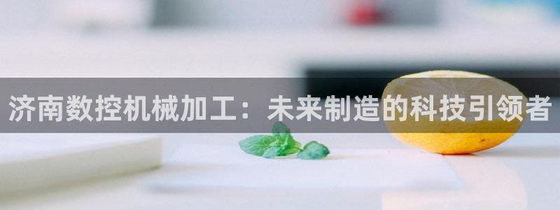 桂林天辰娱乐