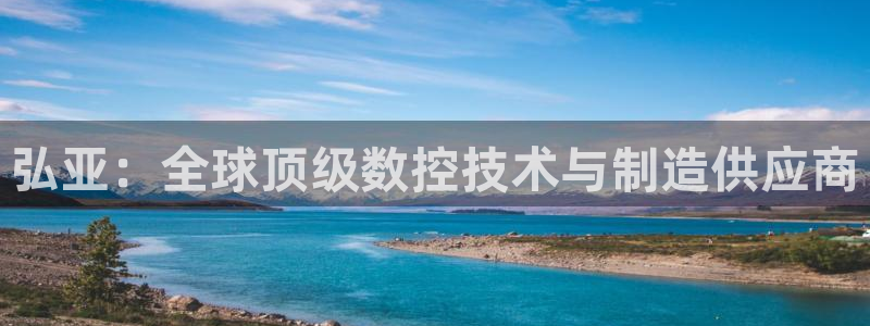 天辰娱乐 首选