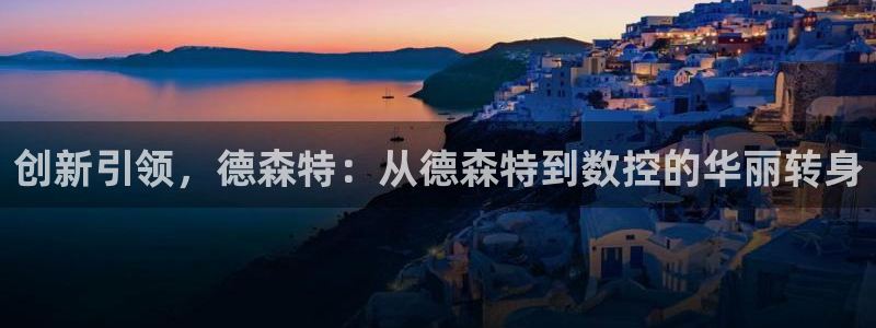 天辰娱乐登录