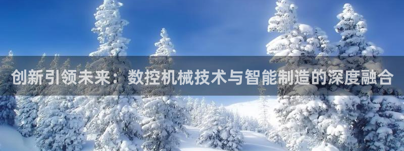 天辰娱乐best