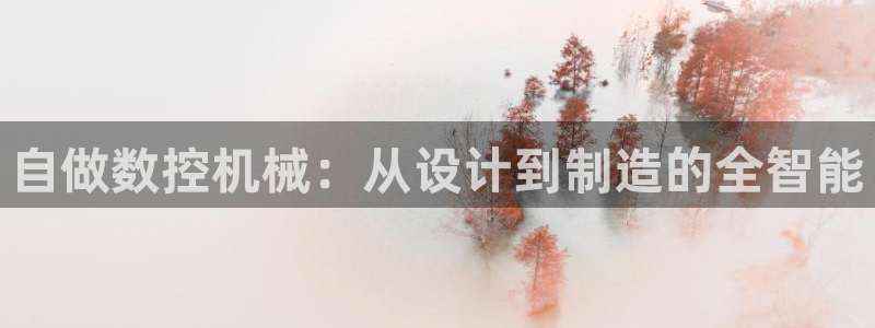 天辰娱乐 728567