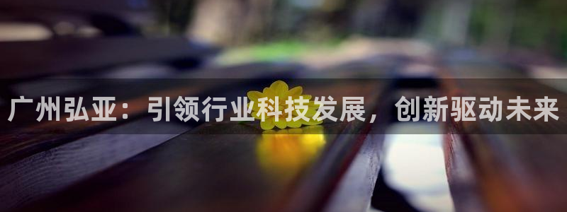 大同天辰娱乐