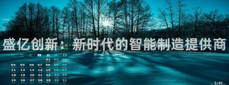 天辰娱乐tff