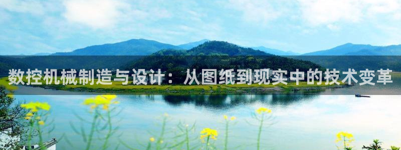 天辰在线娱乐