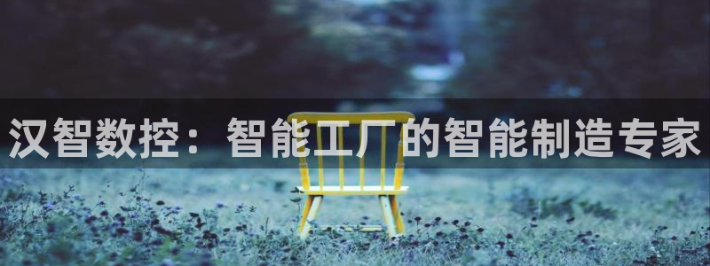 天辰娱乐卡