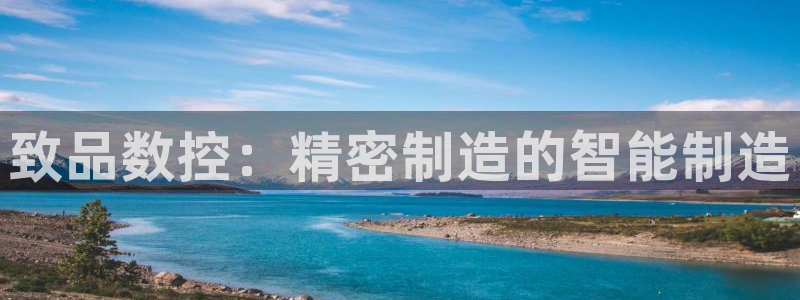 天辰娱乐tff