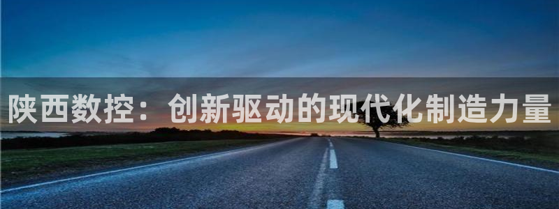 天辰娱乐557448