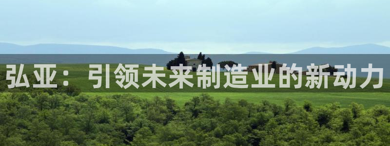 天辰娱乐在哪