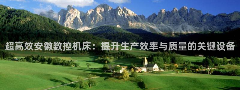 天辰娱乐 231639