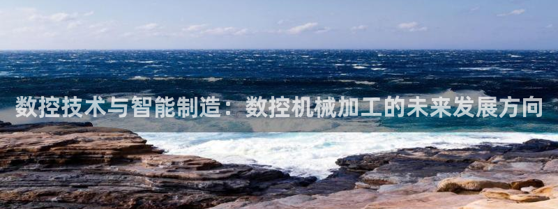 天辰娱乐平台登录账号