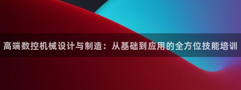 天辰娱乐1966