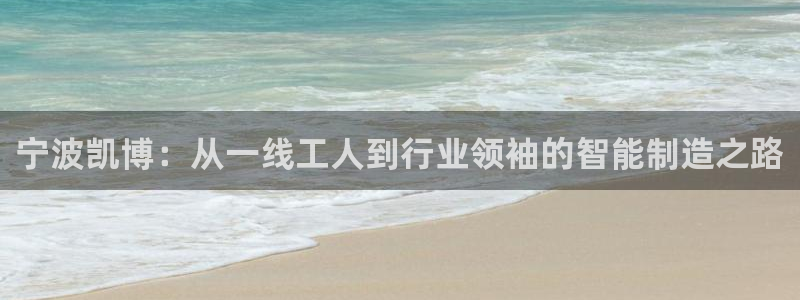 天辰娱乐论坛
