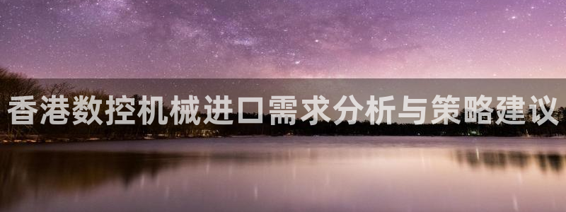 天辰娱乐下载