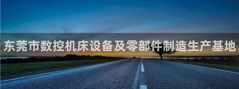 天辰娱乐新闻