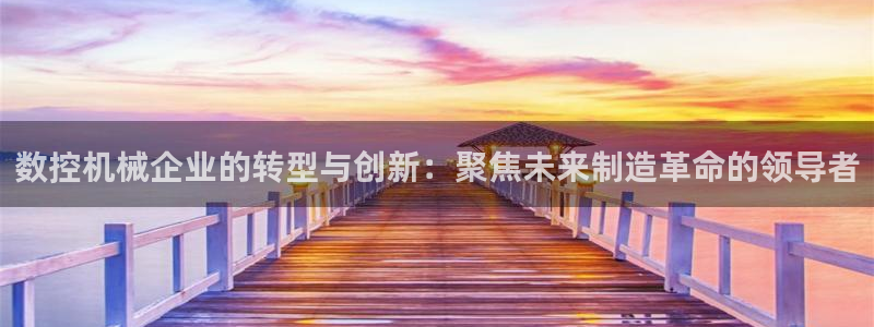 天辰娱乐挂机