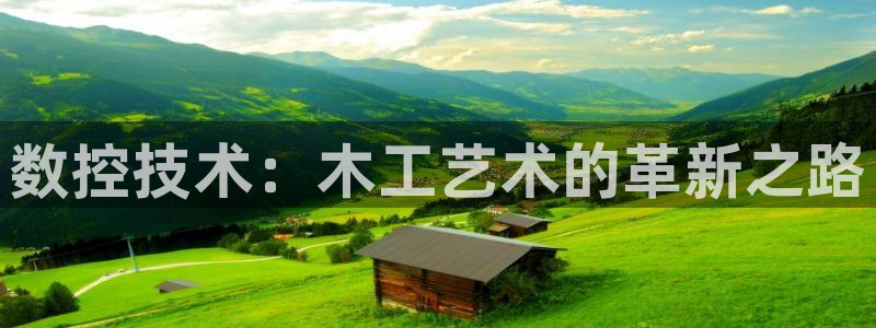 天辰娱乐好吗