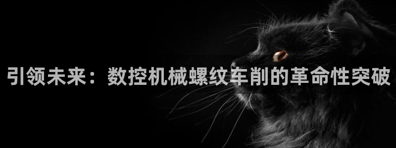 天辰娱乐平台测速