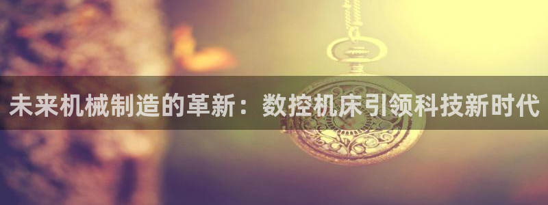 天辰娱乐视频
