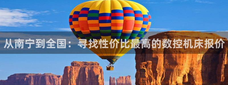 天辰娱乐游戏
