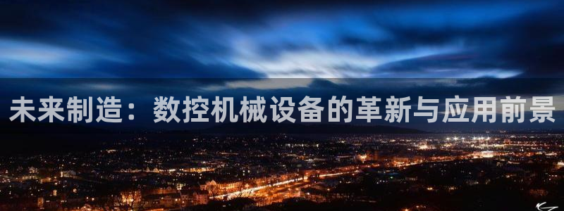 天辰娱乐登陆