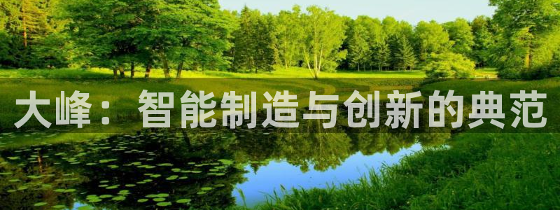 天辰娱乐 728567
