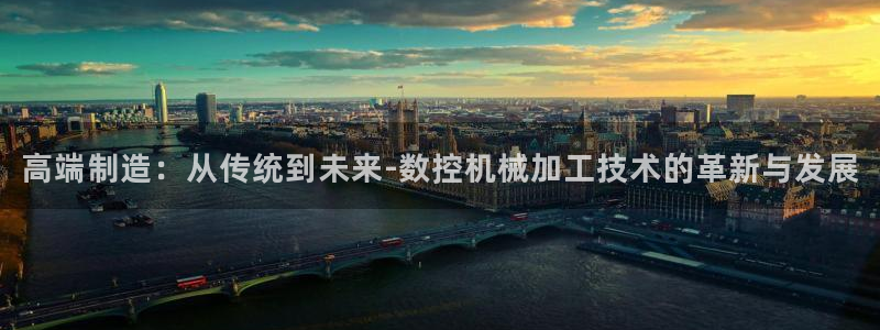 天辰娱乐股东