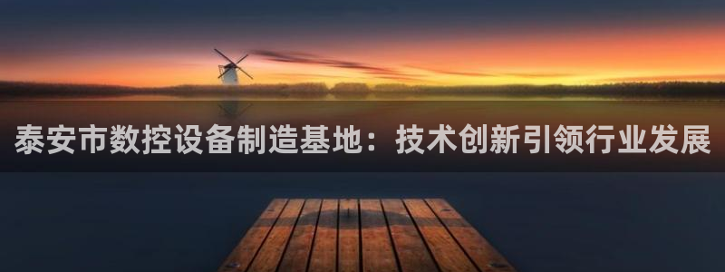 天辰娱乐娱乐
