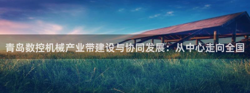 天辰娱乐557448