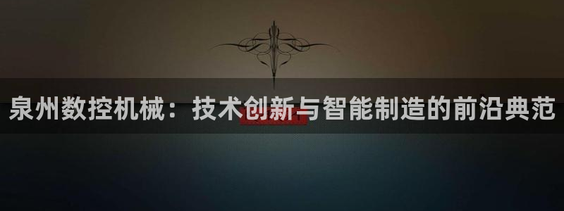 天辰娱乐娱乐平台