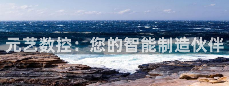 天辰娱乐软件