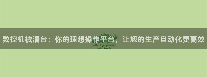 天辰登陆娱乐